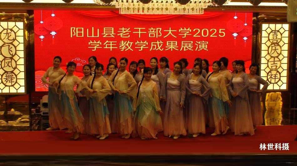 ��ɽ���ϸɲ���ѧ2026��ѧ���ѧ�ɹ�չ��