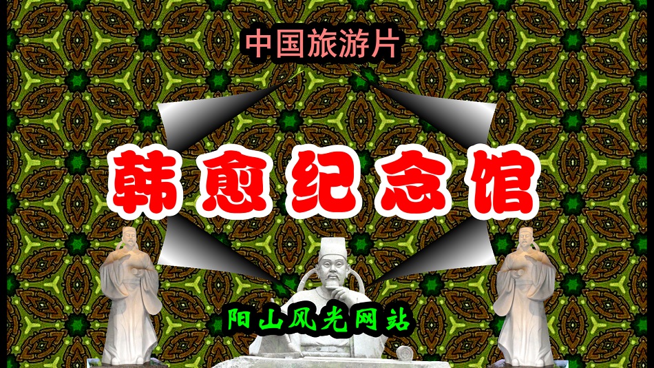 �������׹����Ӵ���ף����Ů�����������